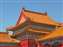 Palace Forbidden City Beijing, China.JPG